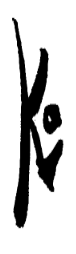 越